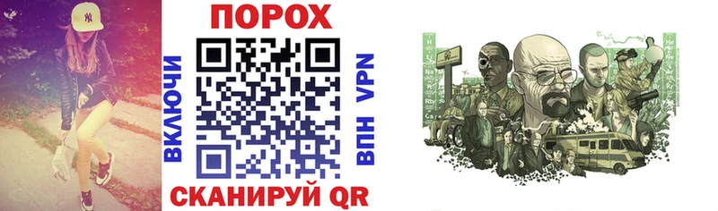 купить  цена  Мегион  shop формула  Amphetamine Розовый 