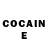 КОКАИН FishScale ilnaz090