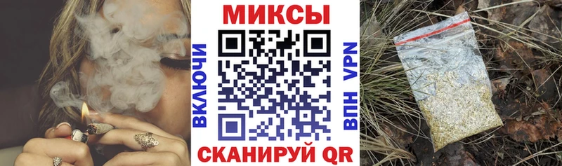 Бутират 99%  Мегион 