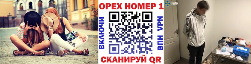 наркота Мегион сайты даркнета Telegram Cocaine FishScale