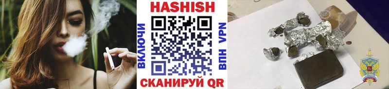 сколько стоит  Мегион  Гашиш хэш 