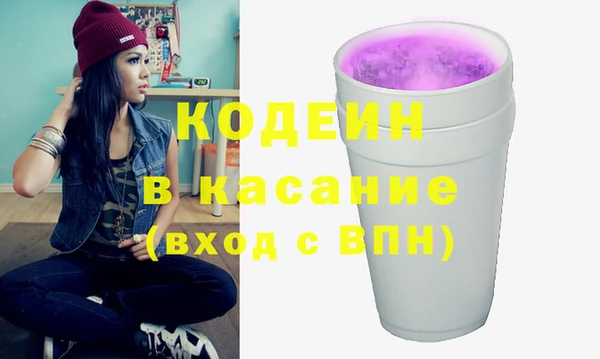 кокаин колумбия Богородицк