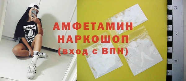 ешки Богородск