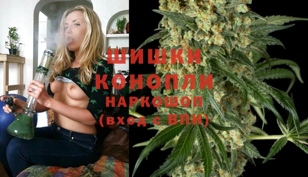 наркотики Горняк