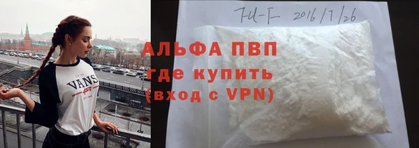 кокаин колумбия Богородицк