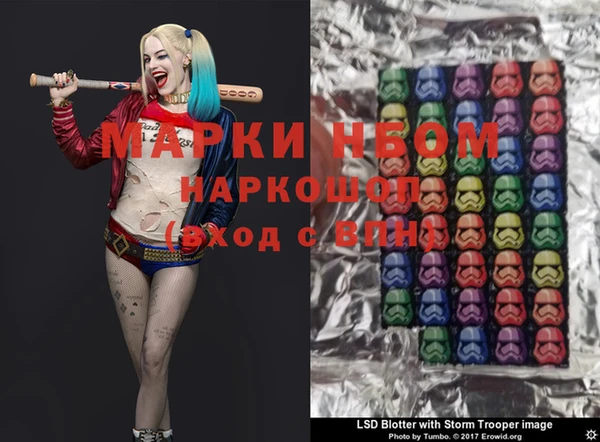 кокаин колумбия Богородицк