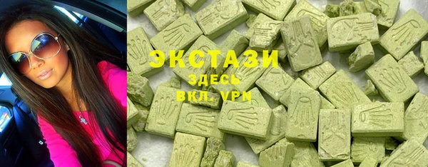 наркотики Горно-Алтайск