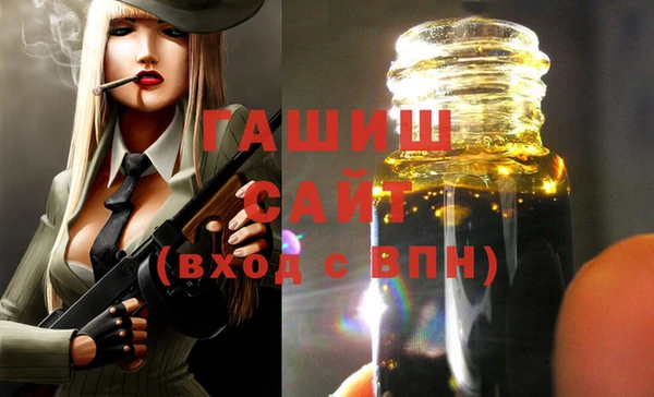 кокаин колумбия Богородицк