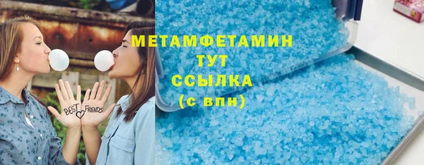 ешки Богородск