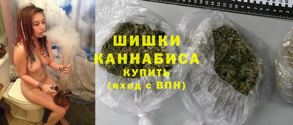 кокаин колумбия Богородицк