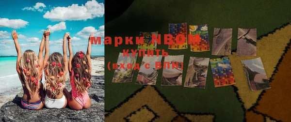 ешки Богородск