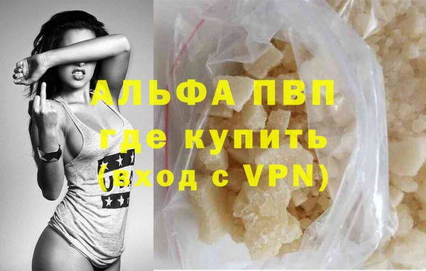 ешки Богородск