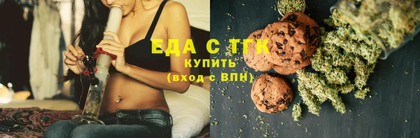 кокаин колумбия Богородицк