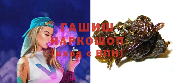 кокаин колумбия Богородицк