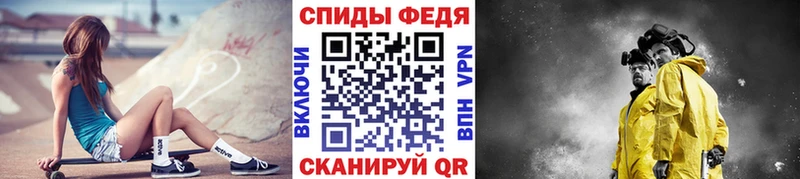 Метамфетамин кристалл  сколько стоит  Мегион 